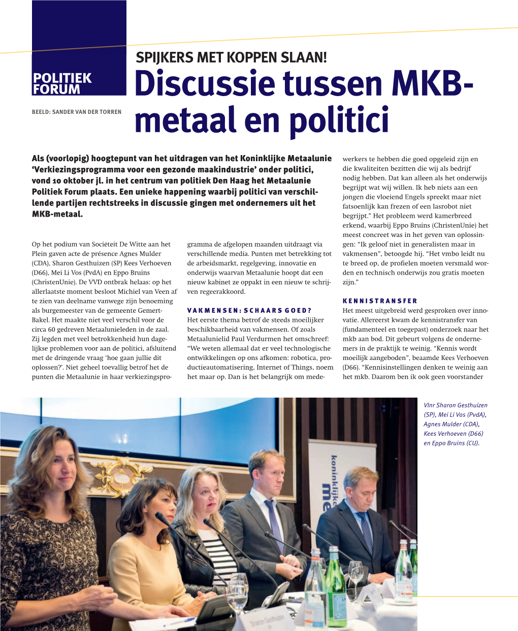 Discussie Tussen MKB- Metaal En Politici