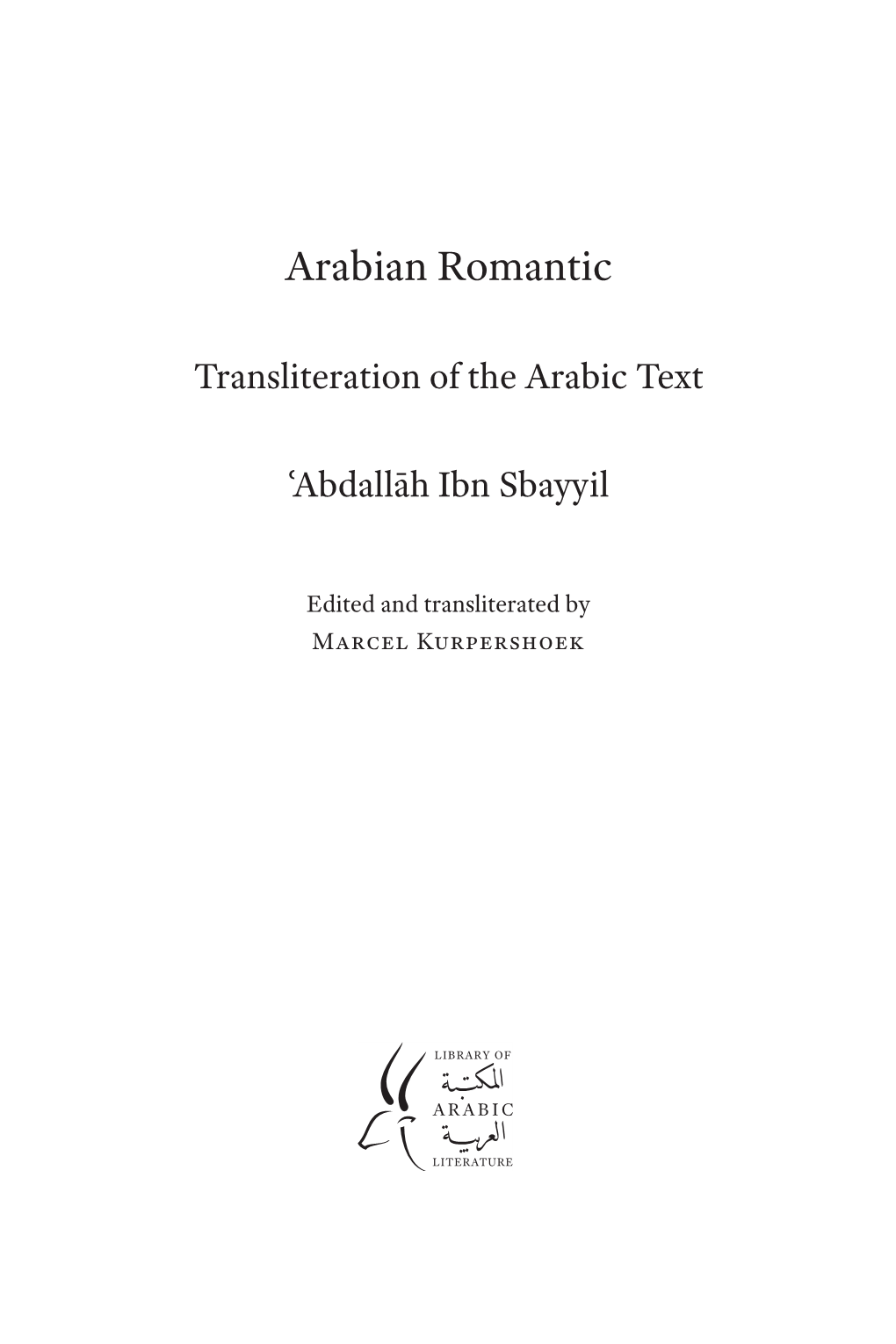 Arabian Romantic