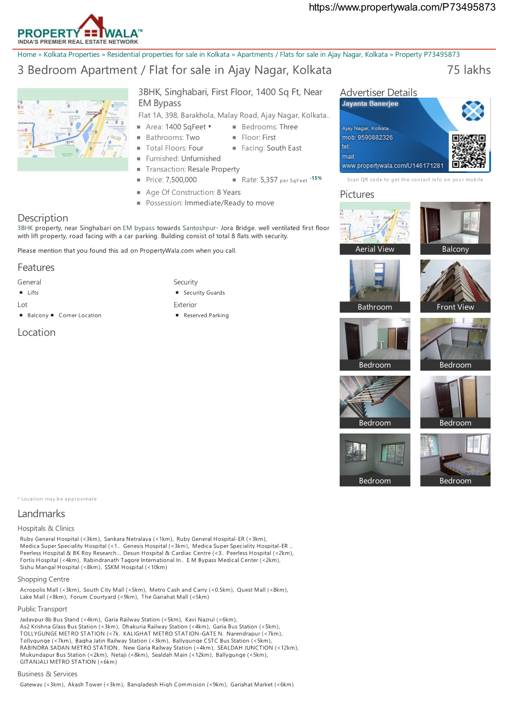 3 Bedroom Apartment / Flat for Sale in Ajay Nagar, Kolkata