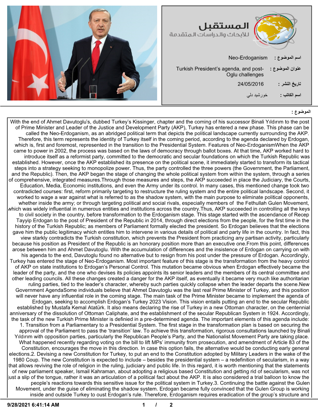 Neo-Erdoganism : عوﺿوﻣﻟا مﺳا Turkish President's Agenda, and Post- ﻋﻧوان