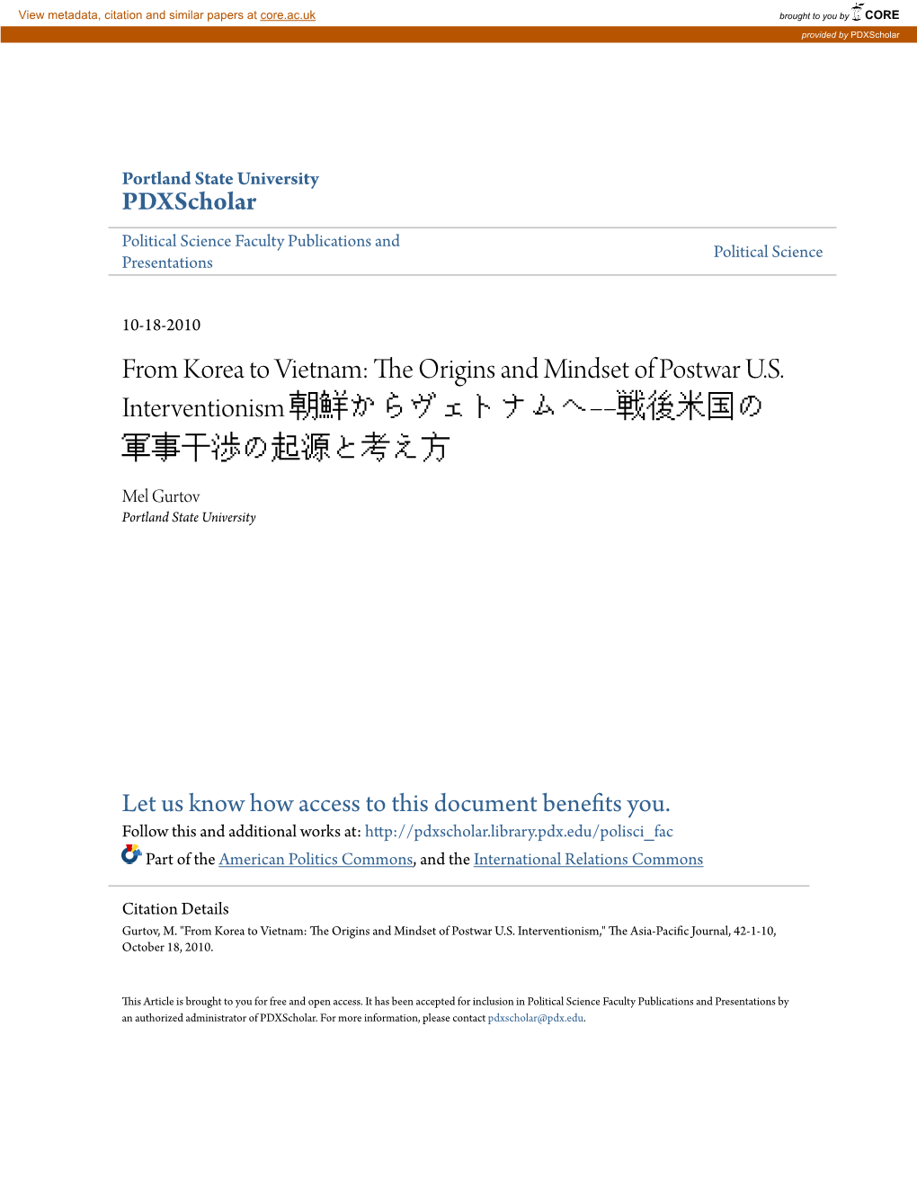 From Korea to Vietnam: the Origins and Mindset of Postwar U.S