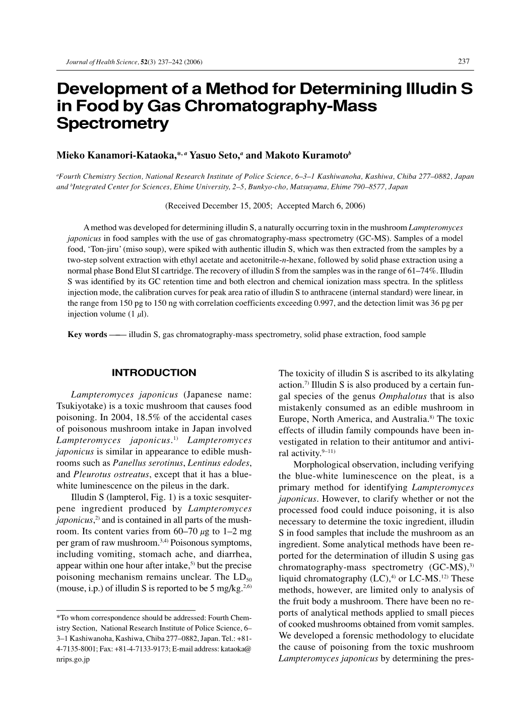 Development of a Method for Determining Illudin S in Food by Gas Chromatography-Mass Spectrometry
