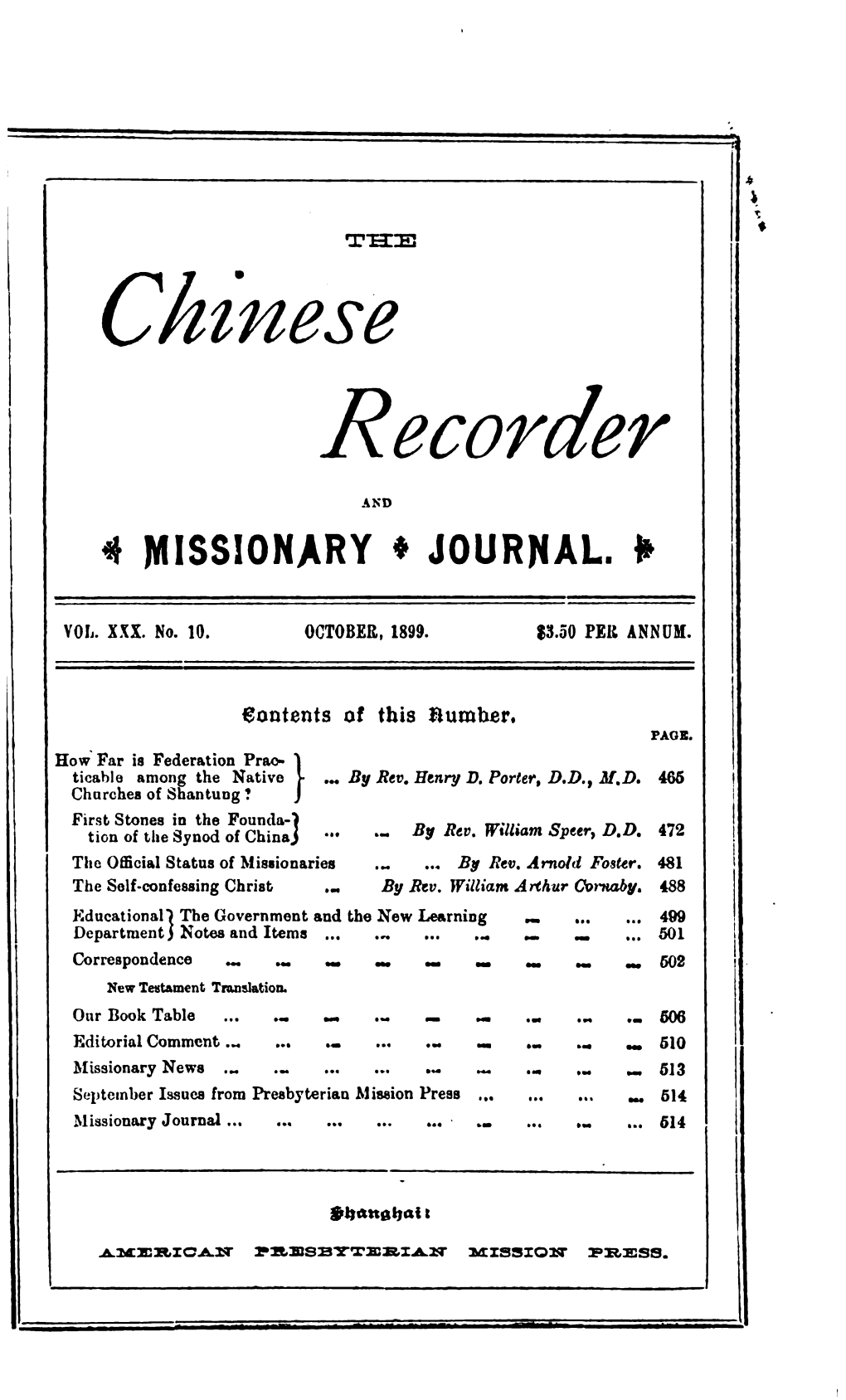 Speer, William, First Stones in the Foundation of the Synod of China