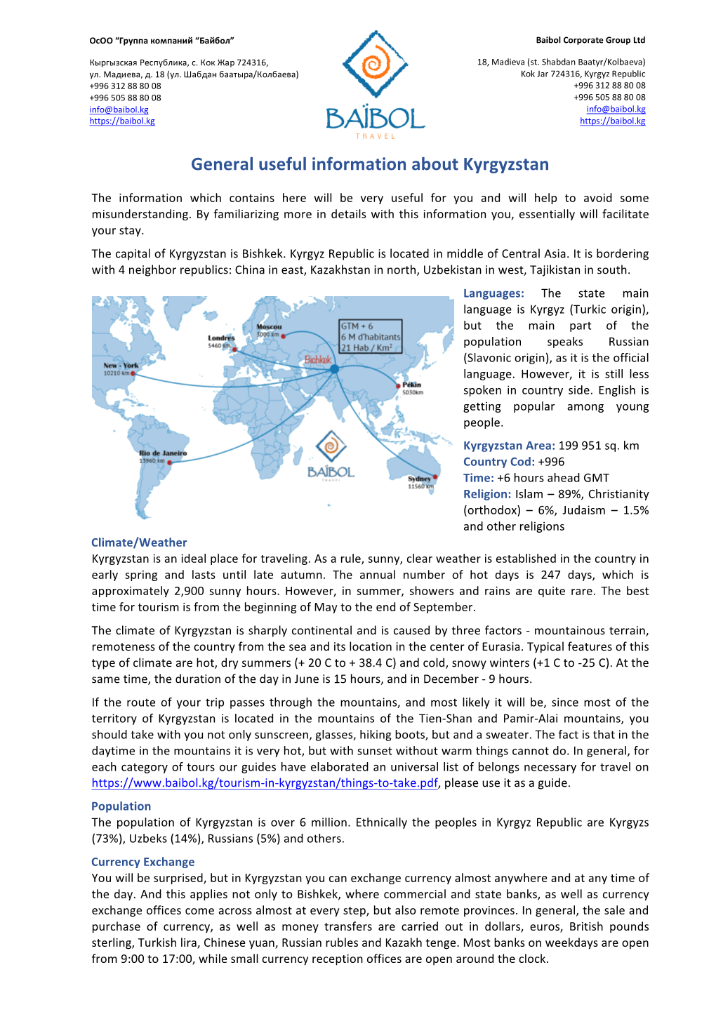 General Useful Information About Kyrgyzstan