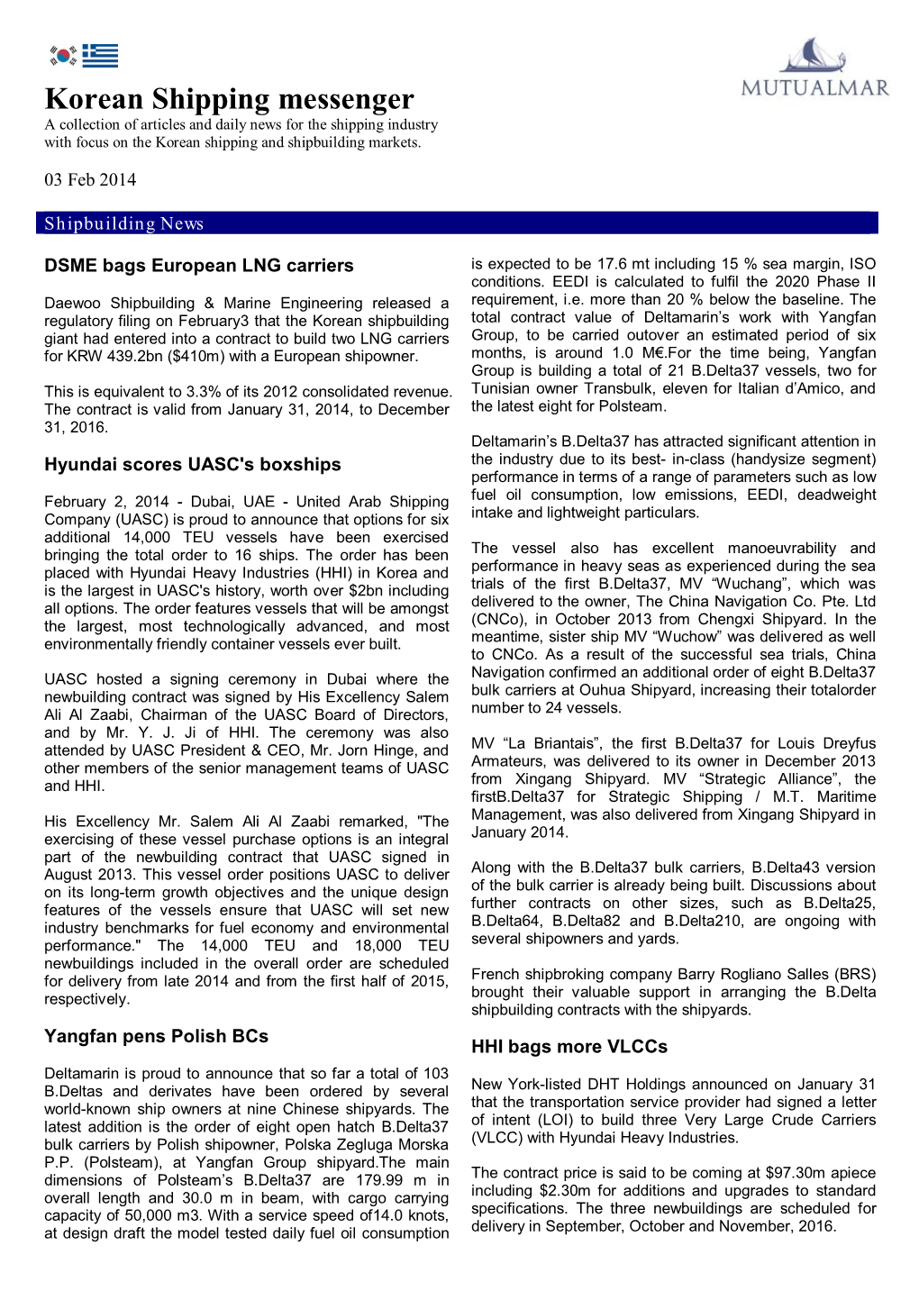 Korean Shipping Messenger a Collection of Articles and Daily News for the Shipping Industry with Focus on the Korean Shipping and Shipbuilding Markets