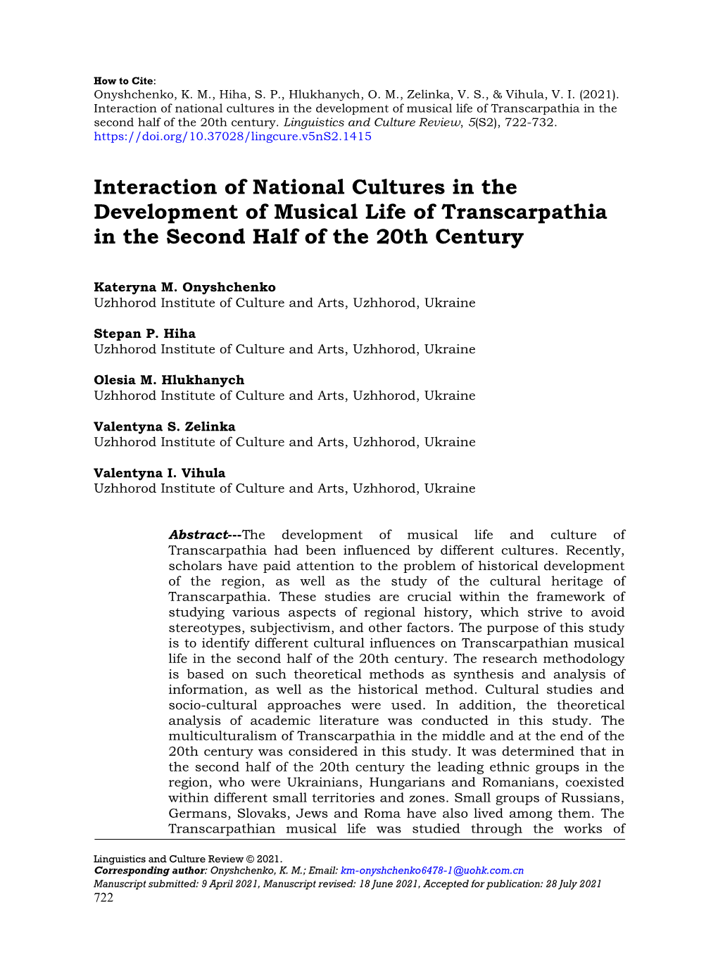 Interaction of National Cultures in the Development of Musical Life of Transcarpathia in the Second Half of the 20Th Century