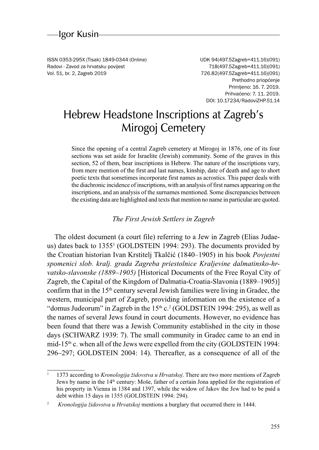 Hebrew Headstone Inscriptions at Zagreb's Mirogoj Cemetery