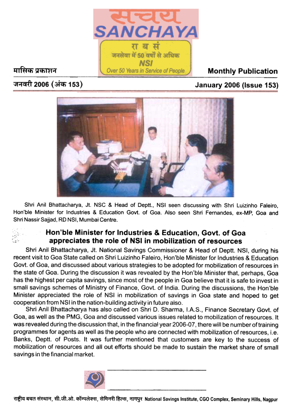 Monthly Publication January 2006