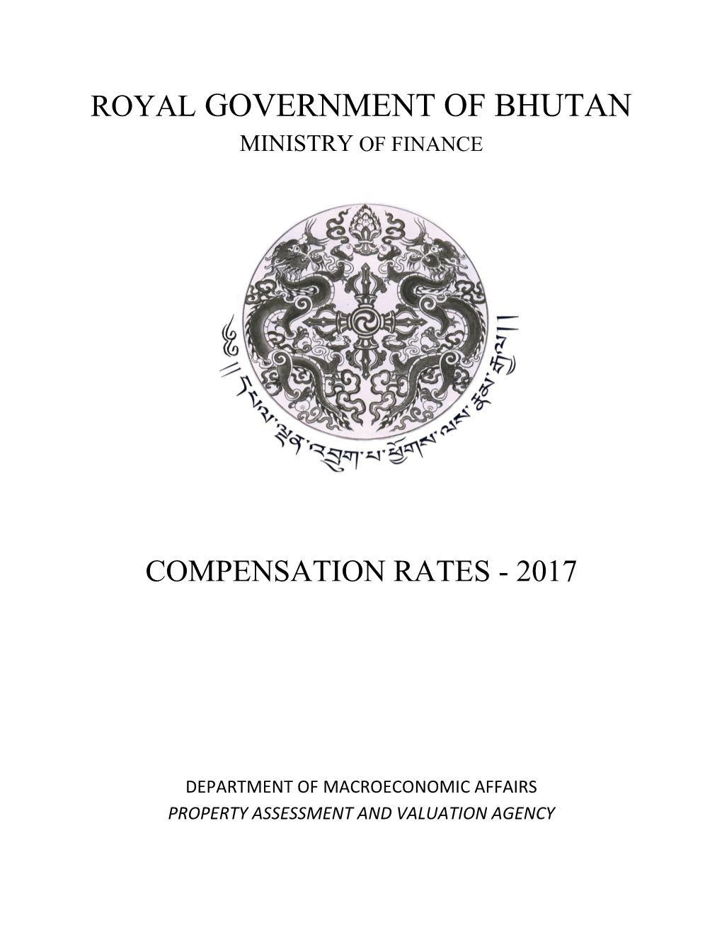Compensation Rates - 2017