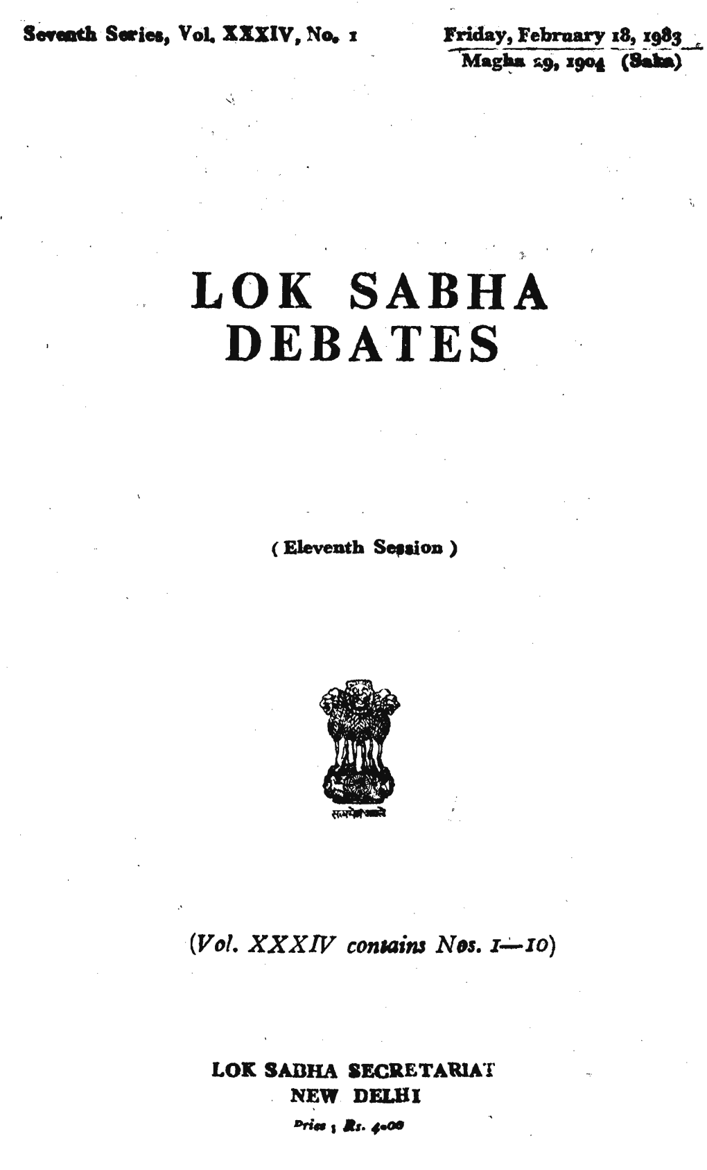 Lok Sabha Debates