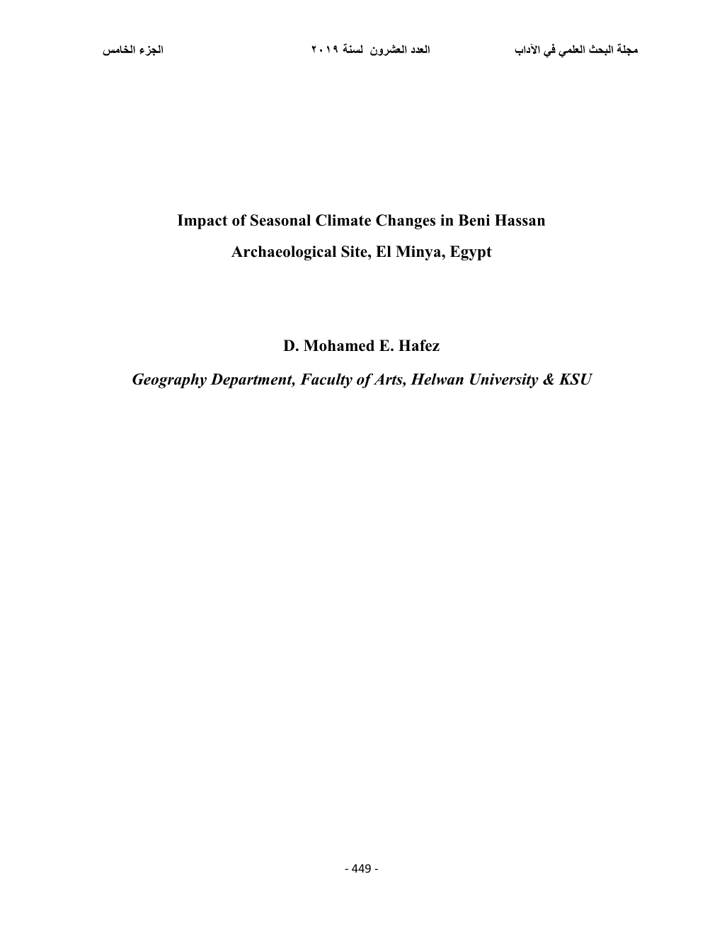 Impact of Seasonal Climate Changes in Beni Hassan Archaeological Site, El Minya, Egypt