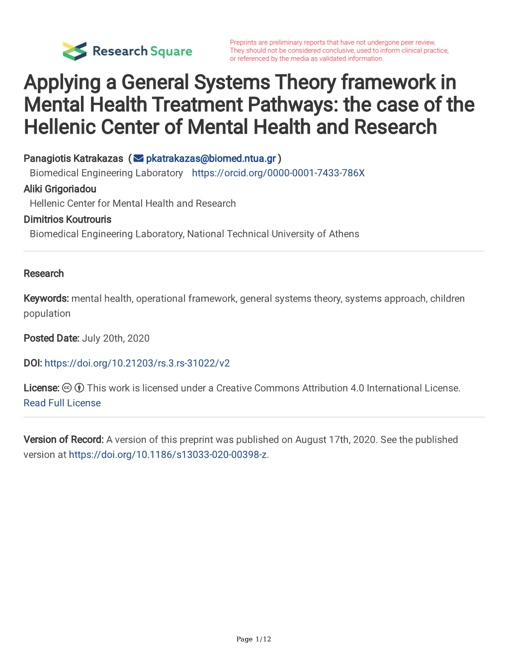 Applying a General Systems Theory Framework in Mental Health Treatment Pathways: the Case of the Hellenic Center of Mental Health and Research