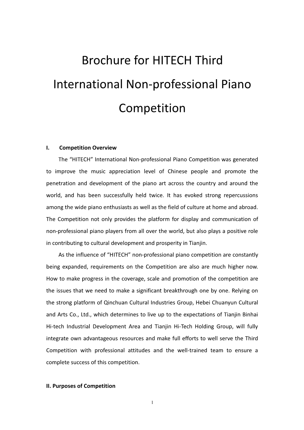 Brochure for HITECH Third International Non-Professional Piano Competition