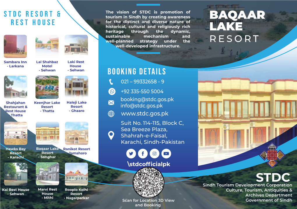 Baqaar Lake Brochure