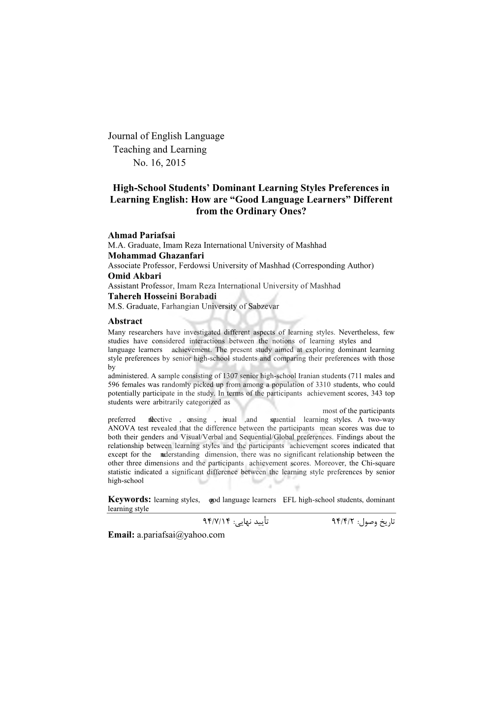 Journal of English Language Teaching and Learning No. 16, 2015