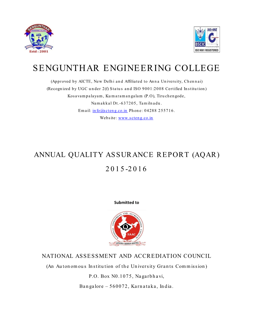 (Aqar) 2015-2016