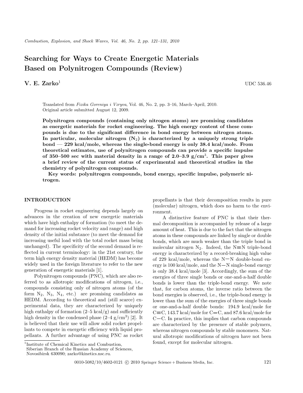 Searching for Ways to Create Energetic Materials Based on Polynitrogen Compounds (Review)