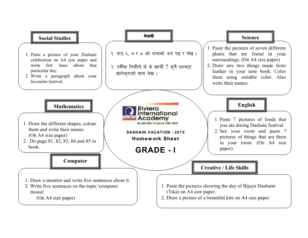 Dashain Homework 2075.Pdf