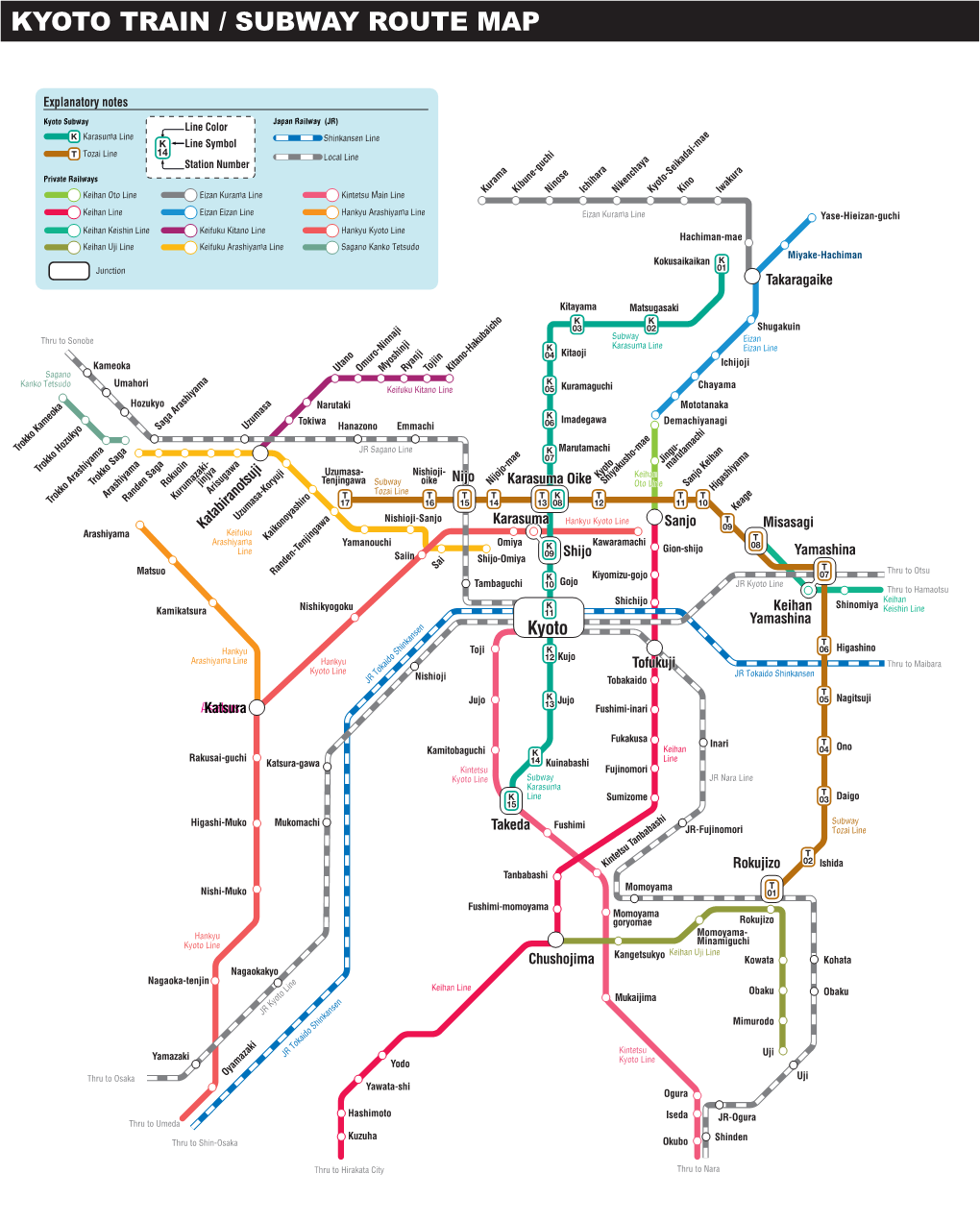 Download Kyoto Subway Map