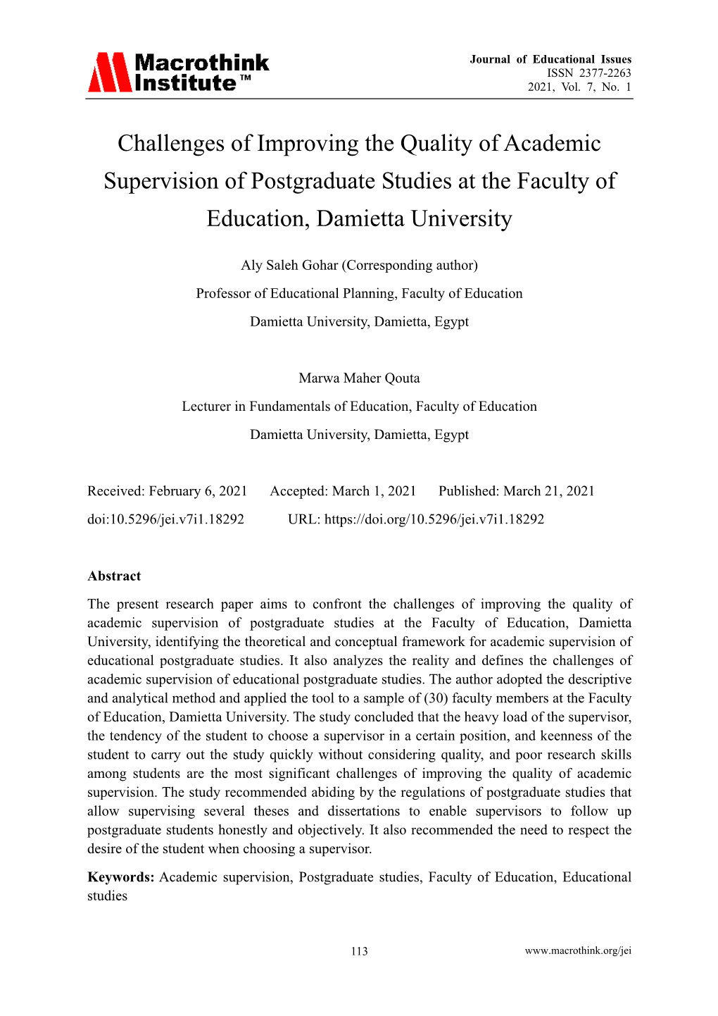 Challenges of Improving the Quality of Academic Supervision of Postgraduate Studies at the Faculty of Education, Damietta University