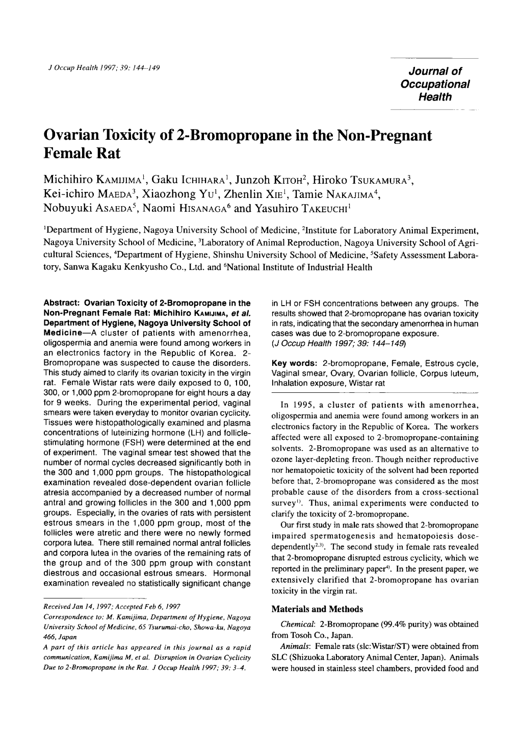 Ovarian Toxicity of 2-Bromopropane in the Non-Pregnant Female Rat