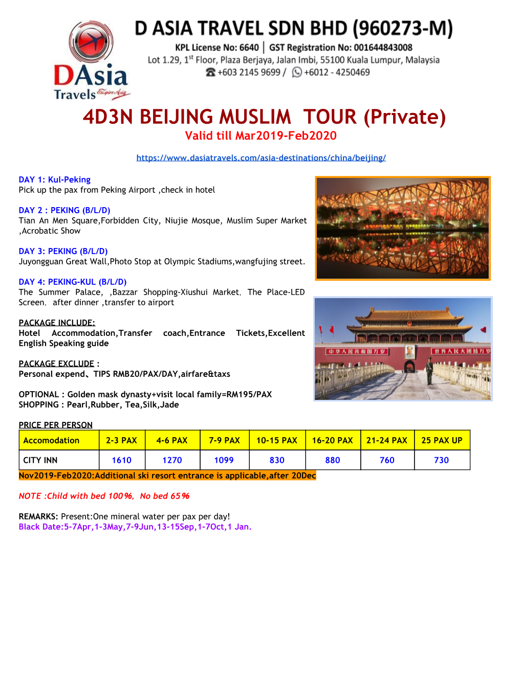 4D3N BEIJING MUSLIM TOUR (Private) Valid Till Mar2019-Feb2020