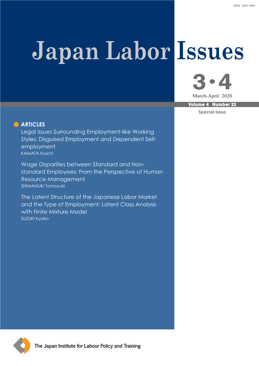 Japan Labor Issues Volume 4 Number 22, March-April 2020