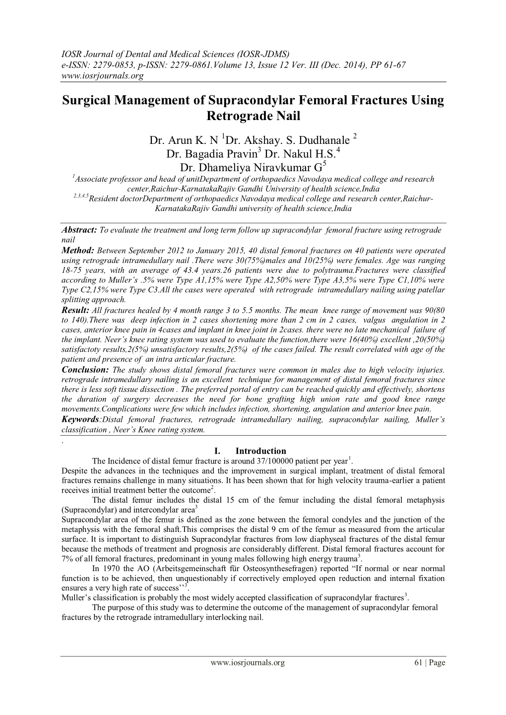 Surgical Management of Supracondylar Femoral Fractures Using Retrograde Nail