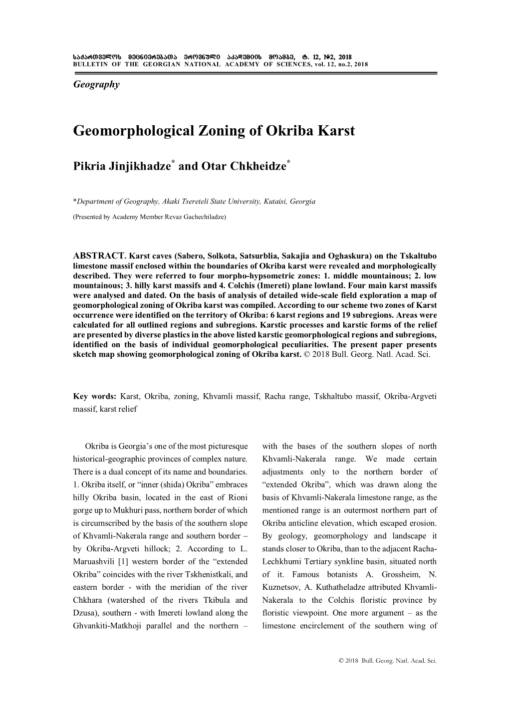 Geomorphological Zoning of Okriba Karst
