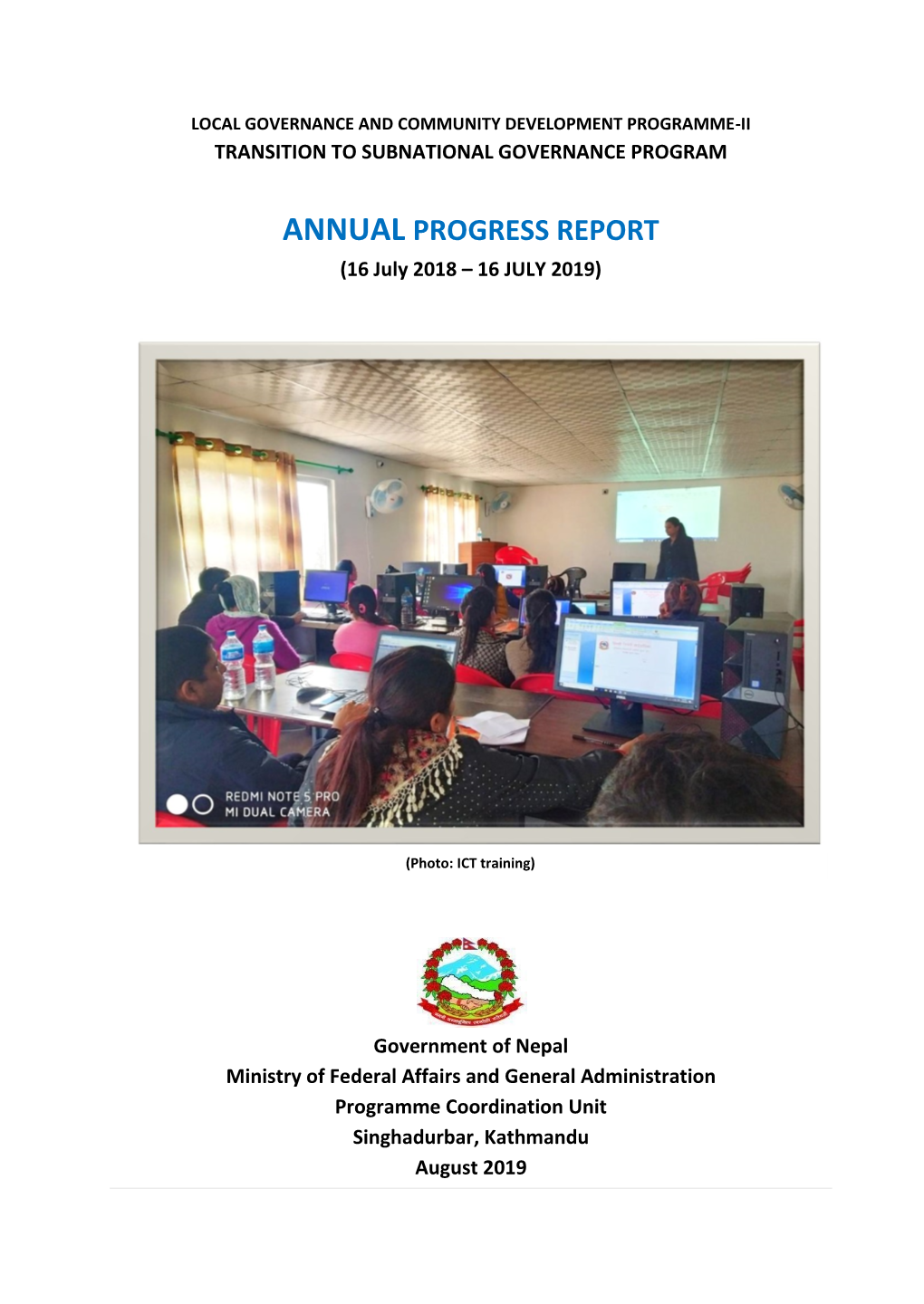 ANNUAL PROGRESS REPORT (16 July 2018 – 16 JULY 2019)