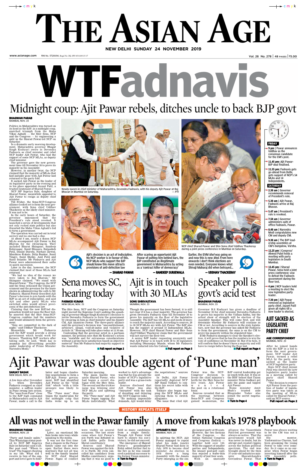 Ajit Pawar Was Double Agent of 'Pune Man'