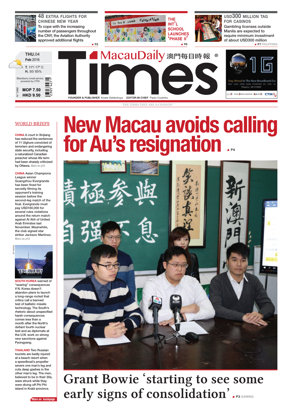 New Macau Avoids Calling for Au's Resignation