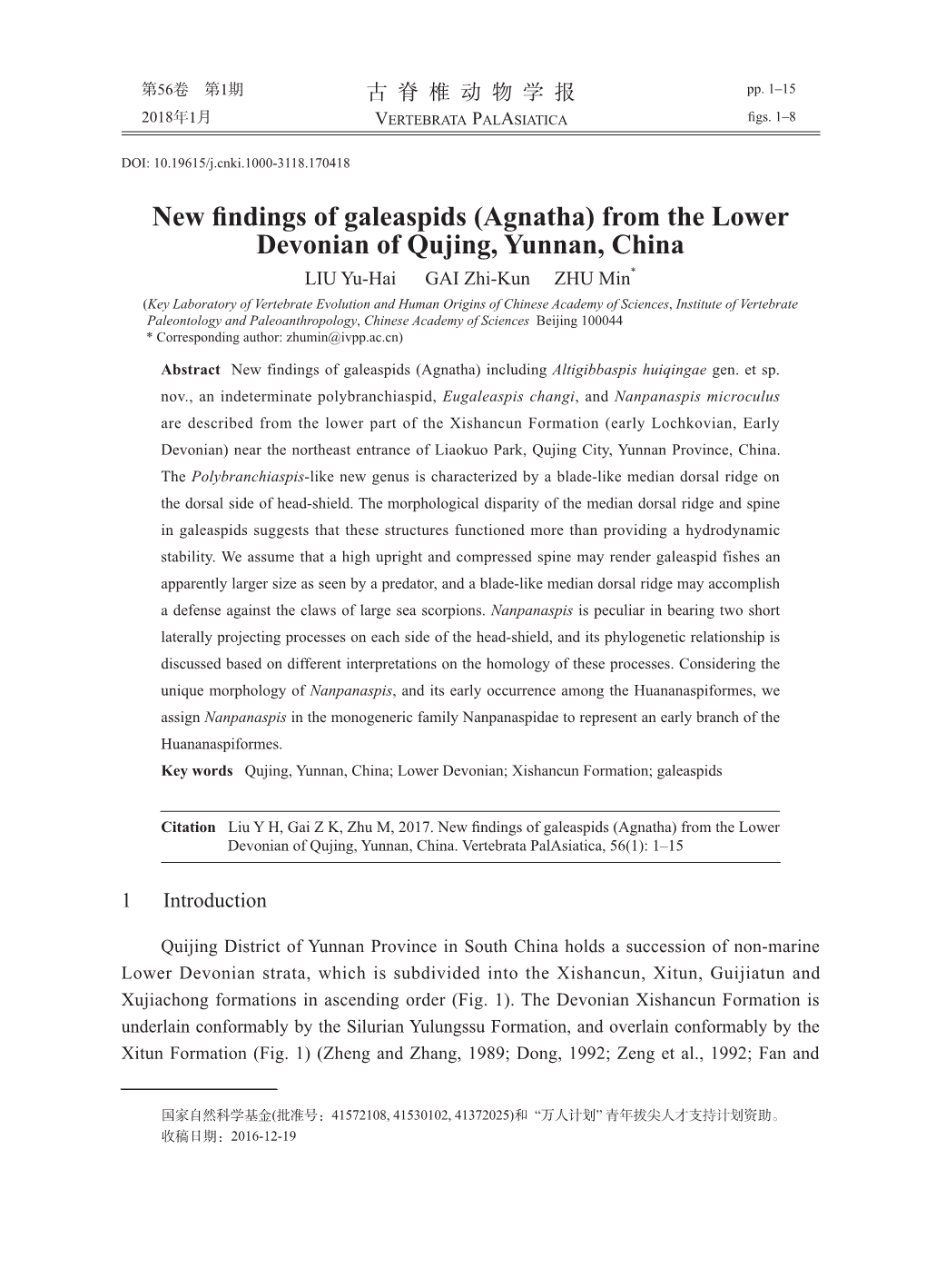 (Agnatha) from the Lower Devonian of Qujing, Yunnan, China