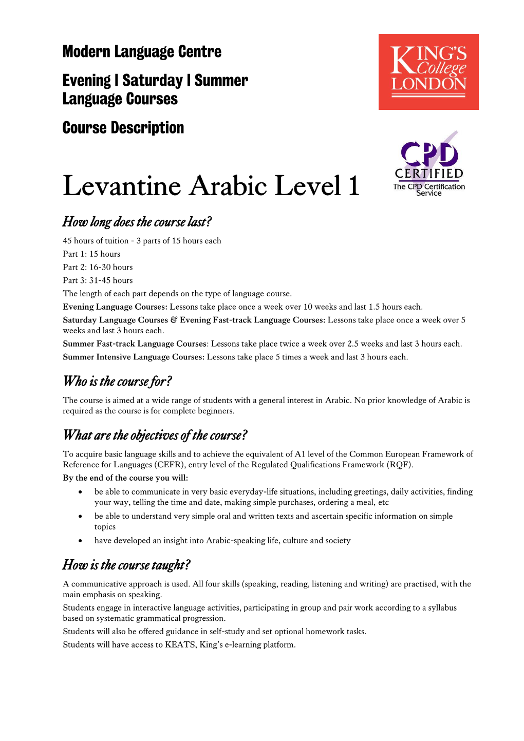Levantine Arabic Level 1