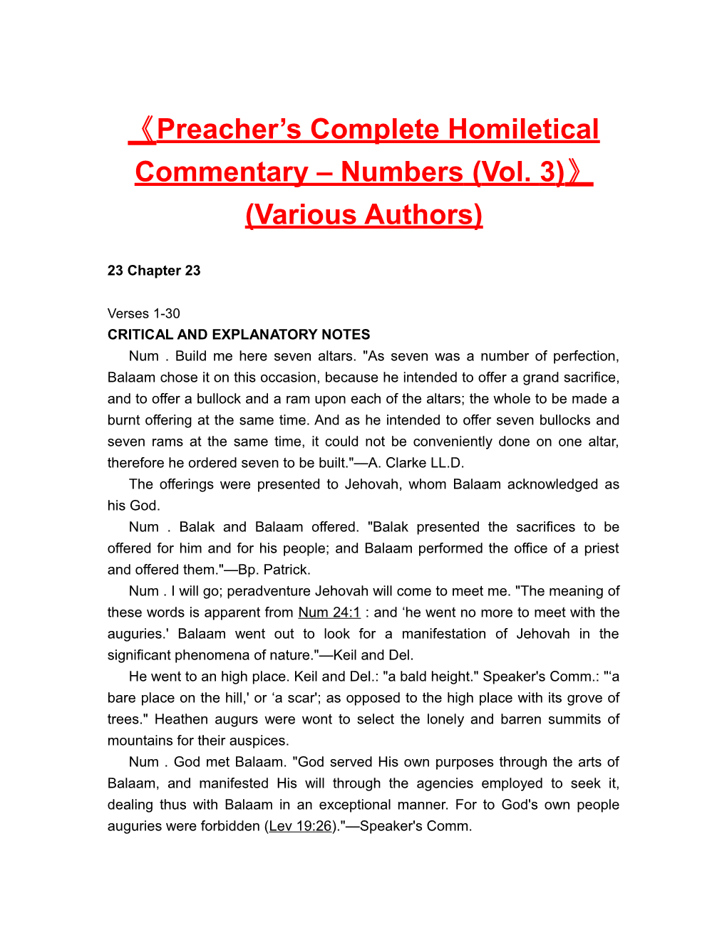 Preacher S Complete Homiletical Commentary Numbers (Vol. 3) (Various Authors)