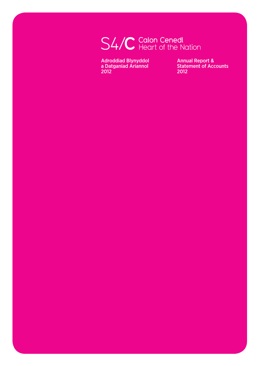 S4c-Annual-Report-2012.Pdf