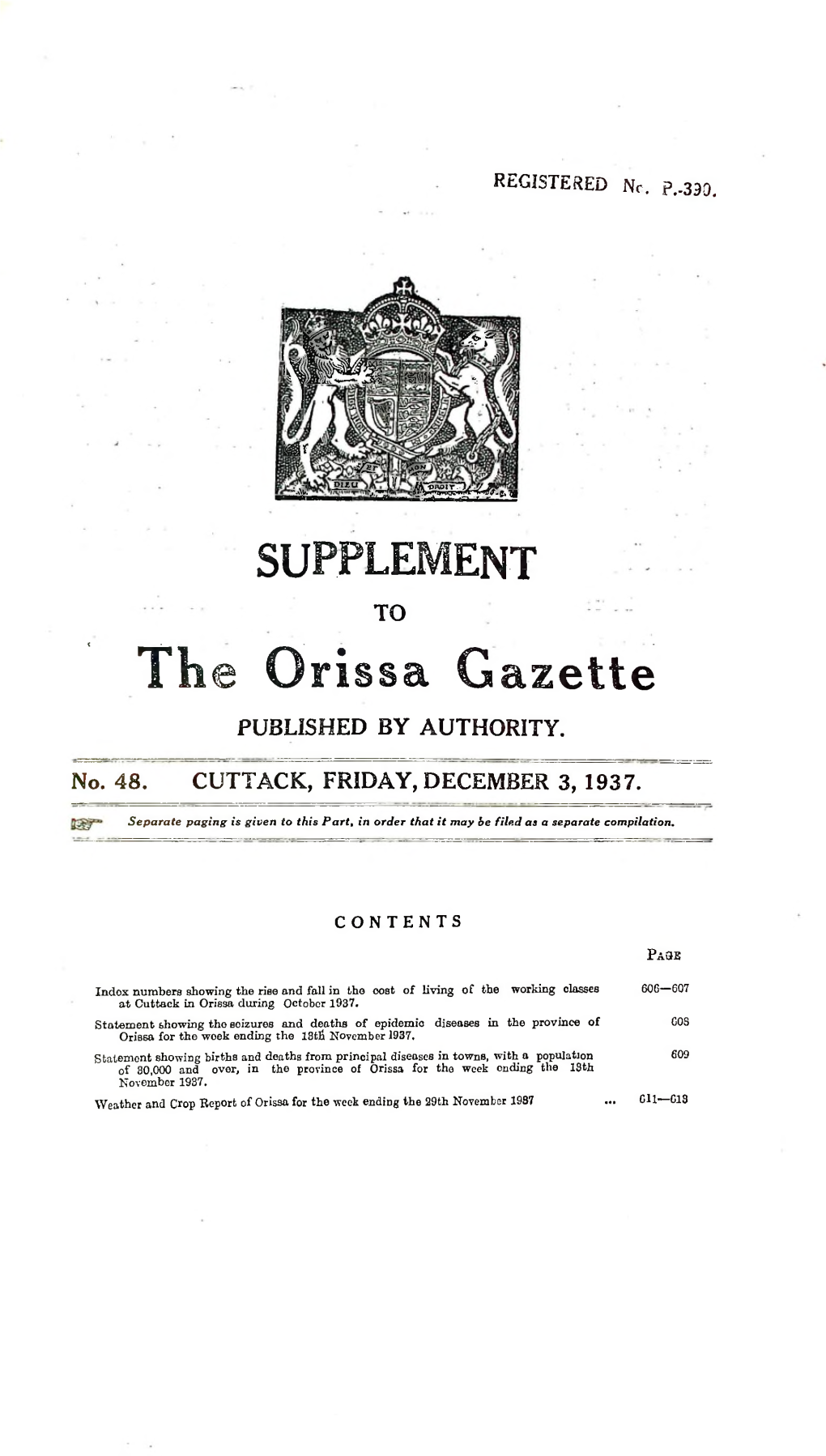 Mmm Mj.} the Orissa Gazette
