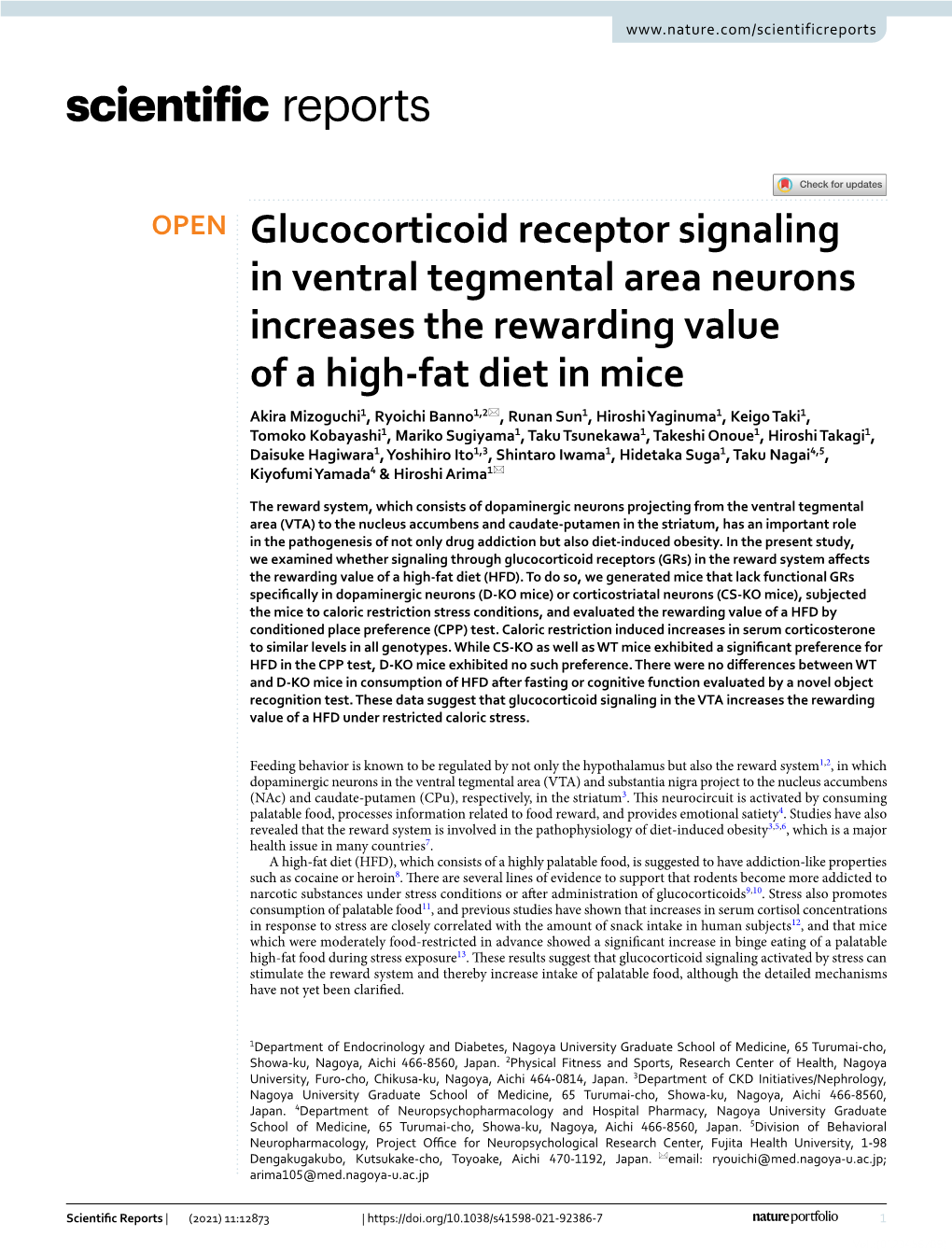 Glucocorticoid Receptor Signaling in Ventral Tegmental Area Neurons