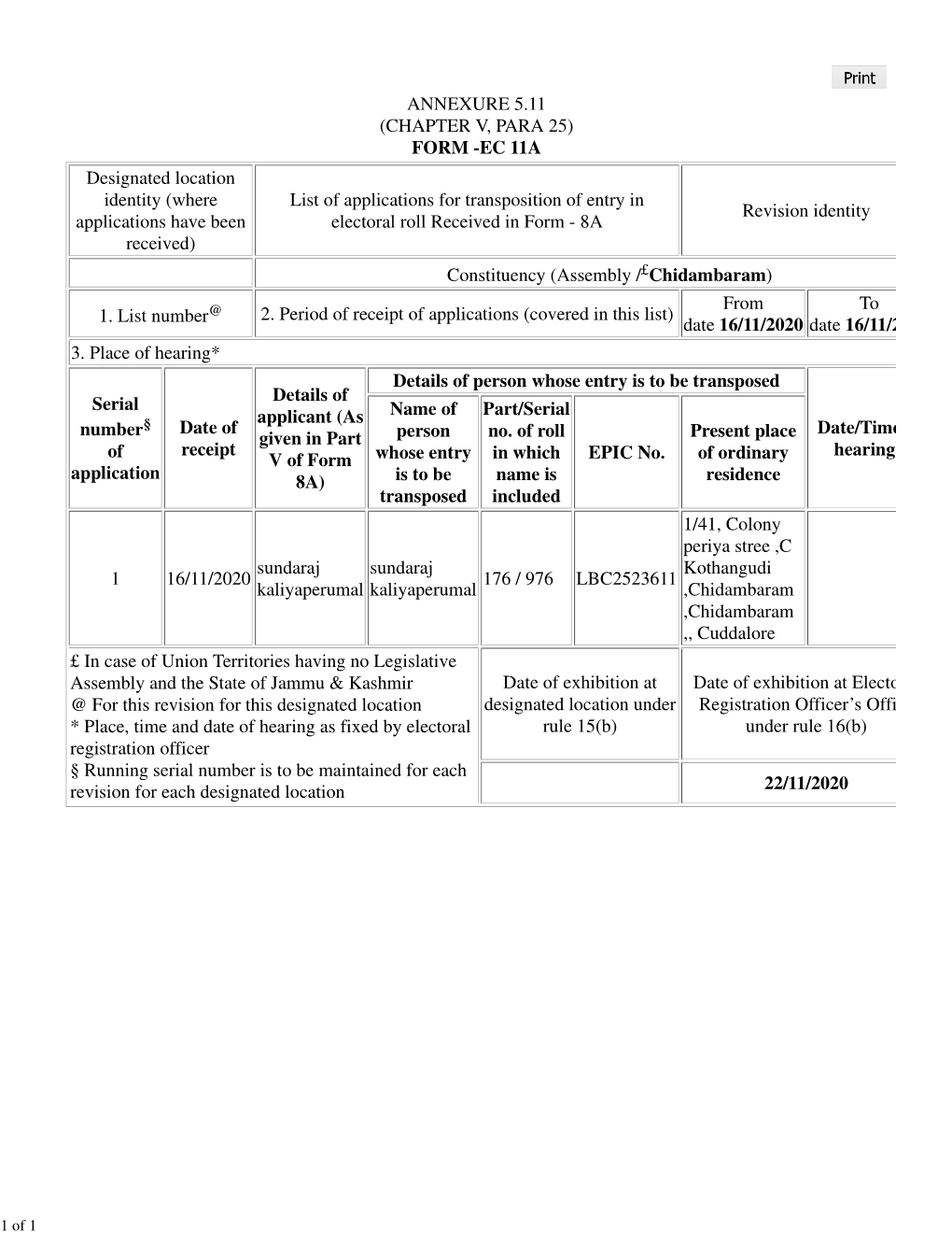 EC 11A Designated Location Identity