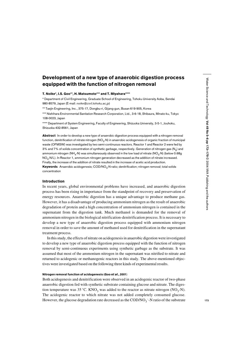 Development of a New Type of Anaerobic Digestion Process Water Science and Technology Equipped with the Function of Nitrogen Removal