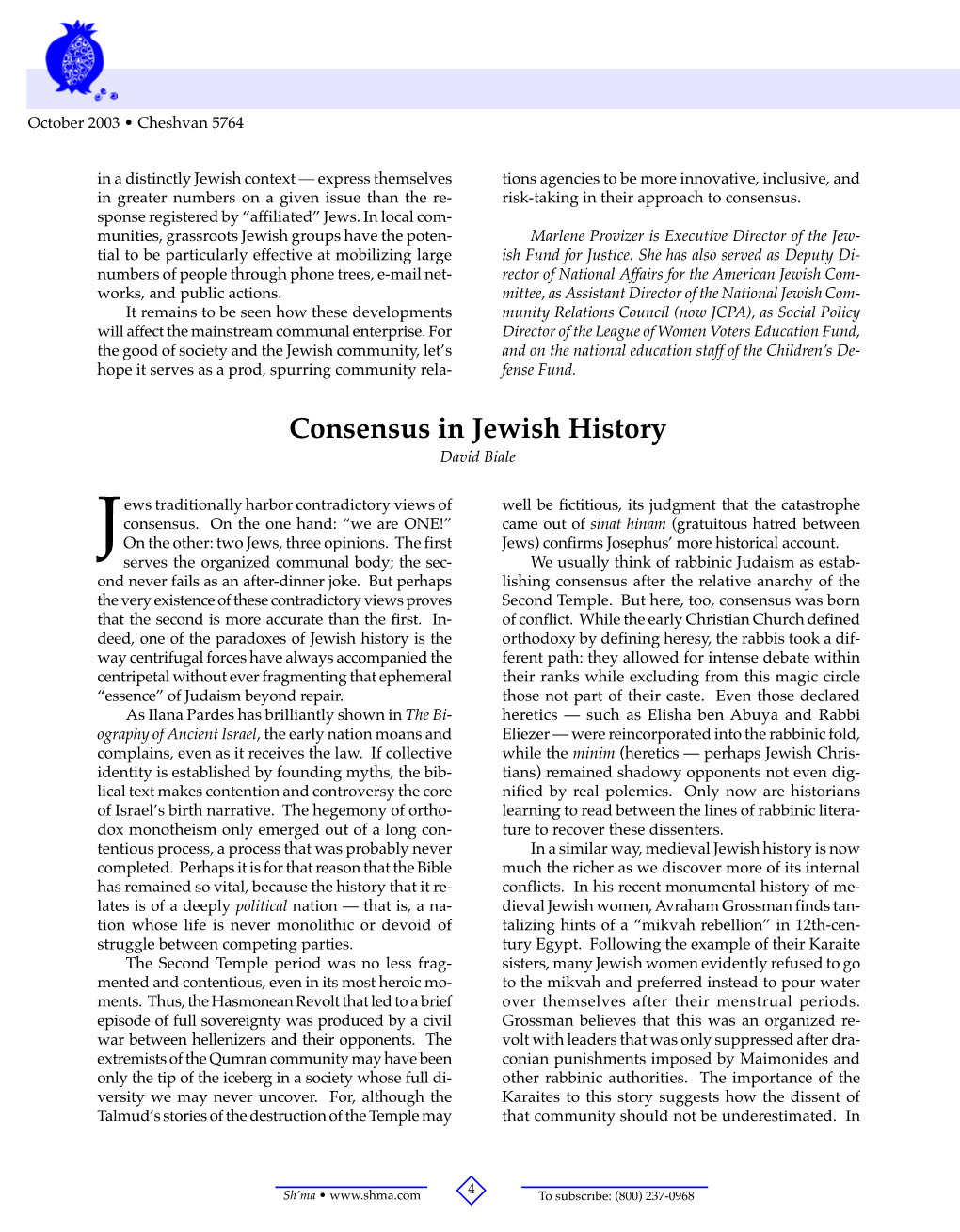 Consensus in Jewish History David Biale