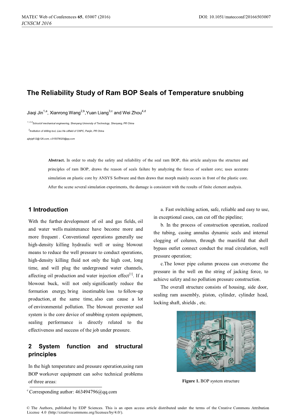 The Reliability Study of Ram BOP Seals of Temperature Snubbing