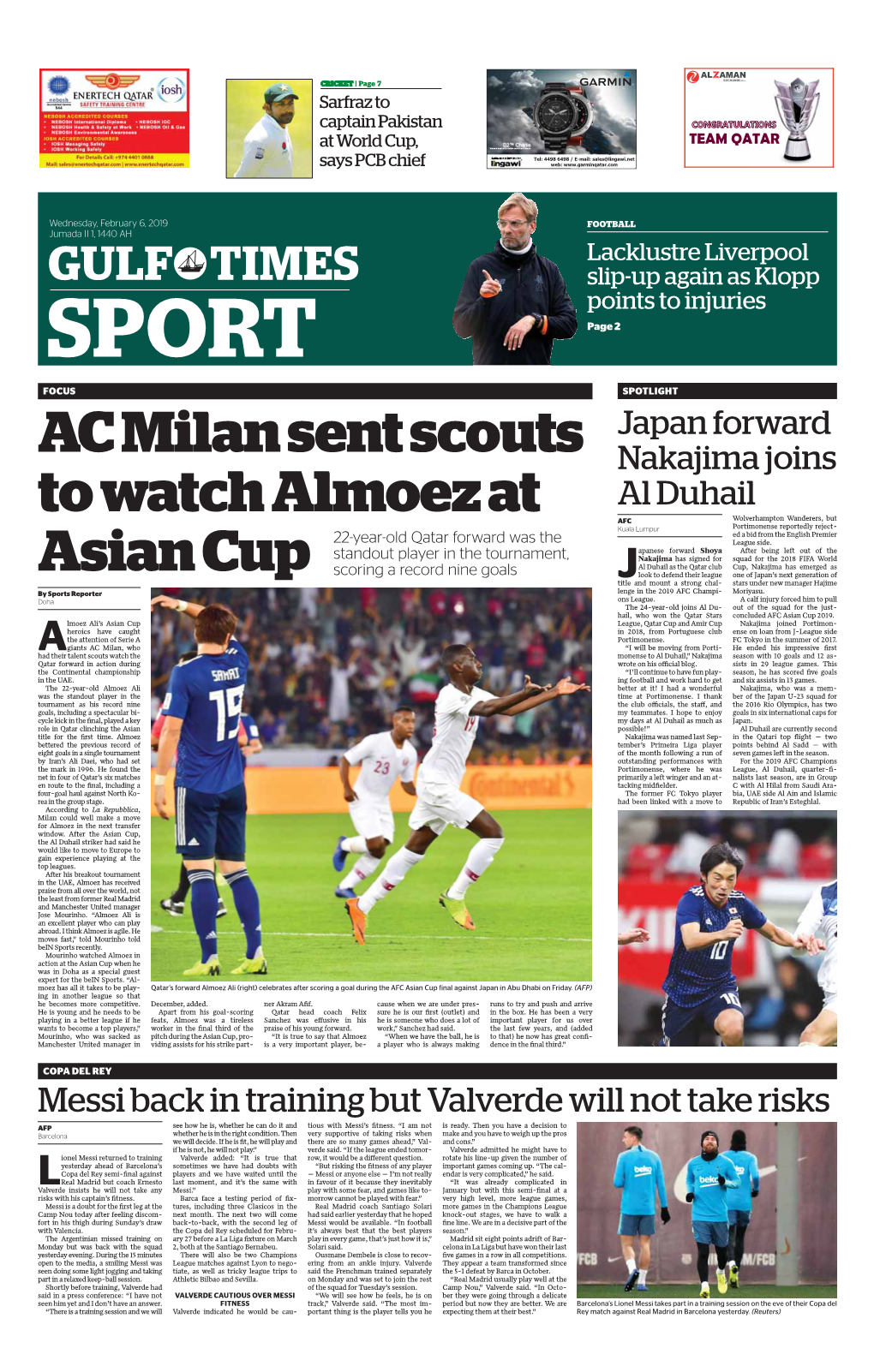 AC Milan Sent Scouts to Watch Almoez at Asian