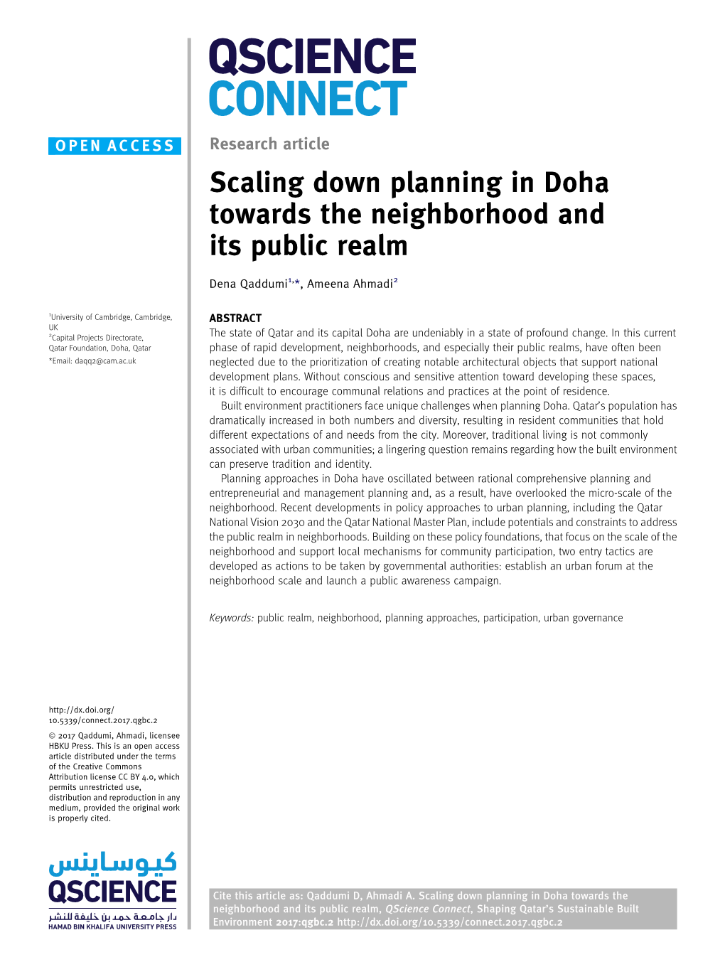 Scaling Down Planning in Doha Towards the Neighborhood and Its Public Realm