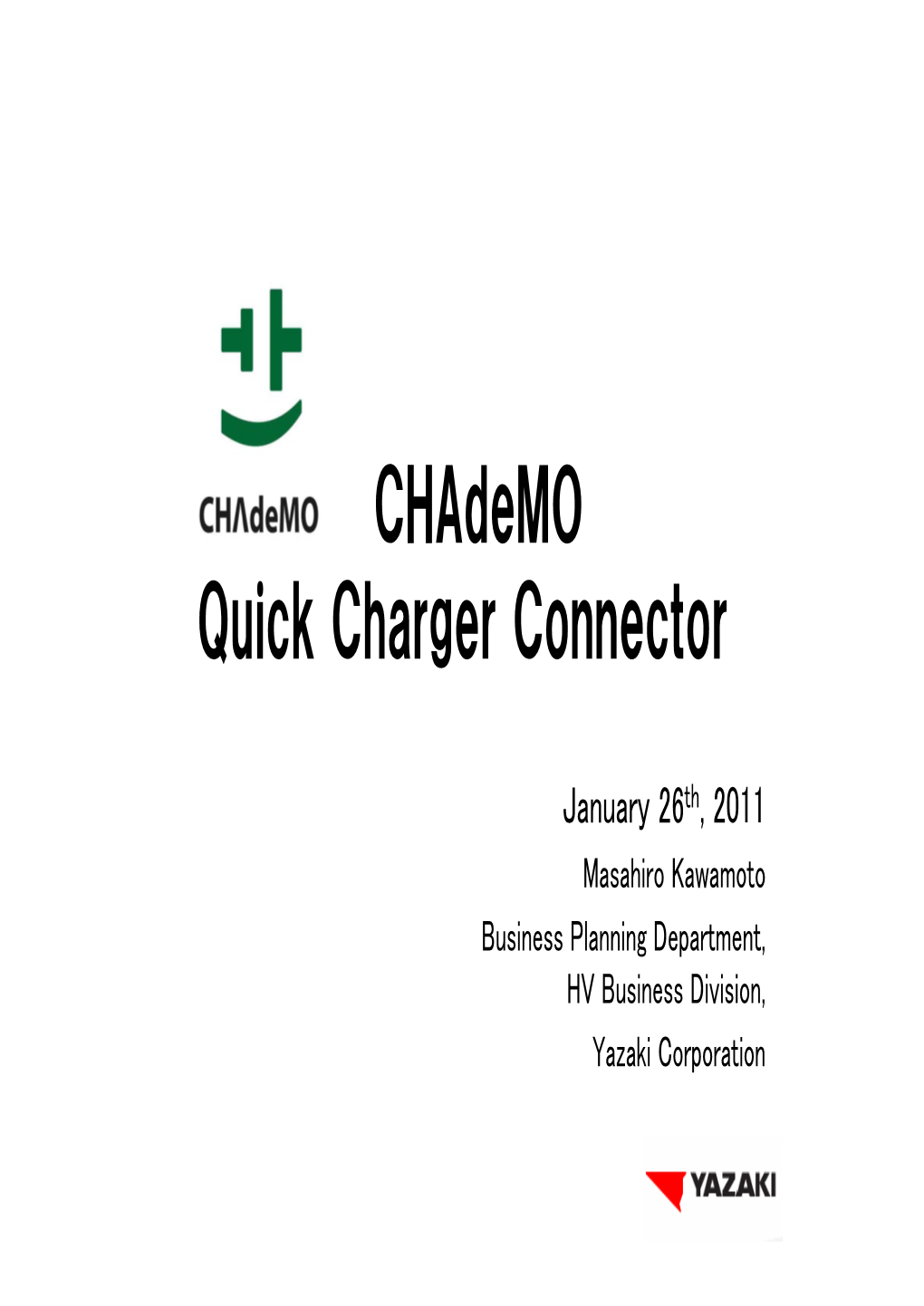 Chademo Quick Charger Connector