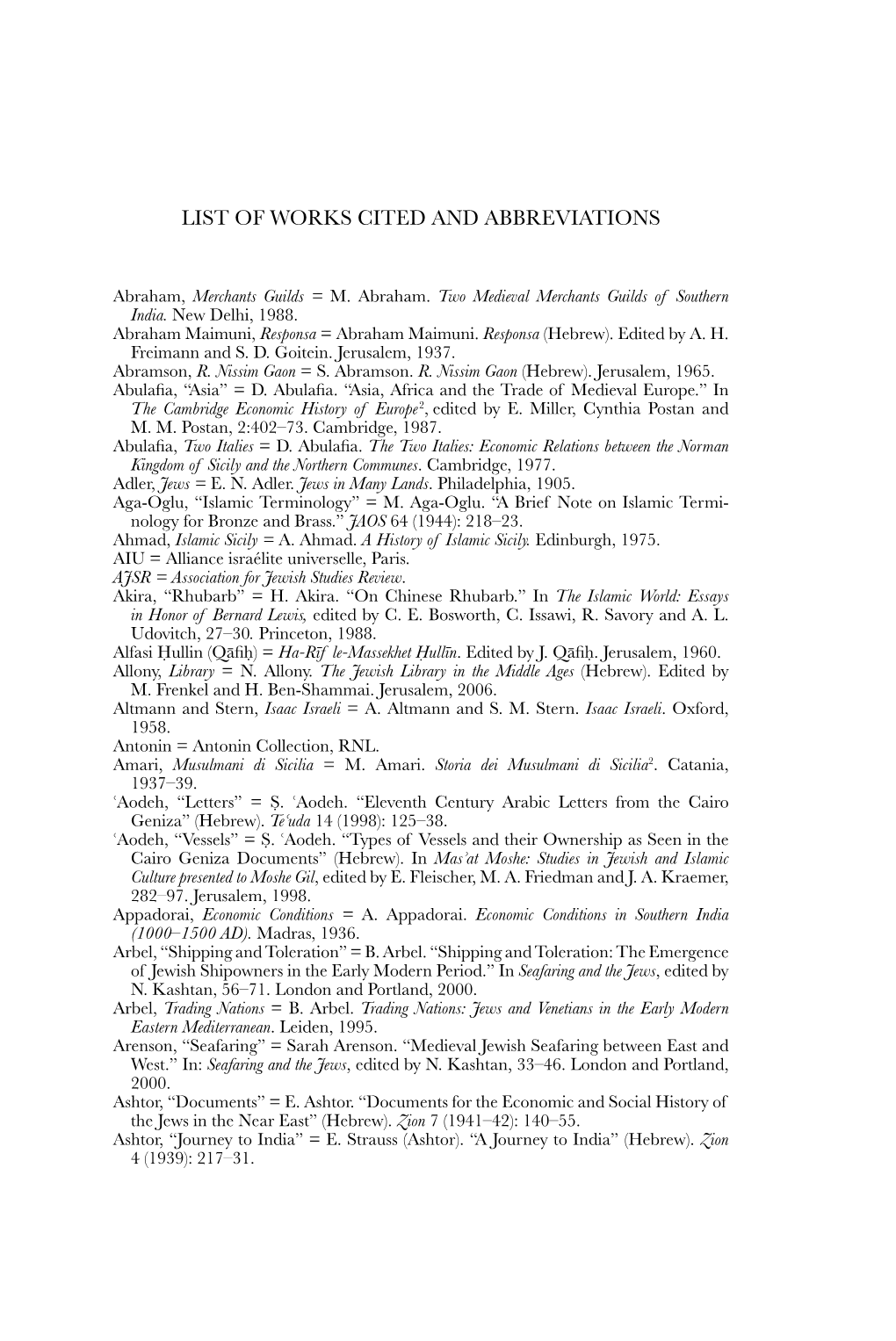 List of Works Cited and Abbreviations