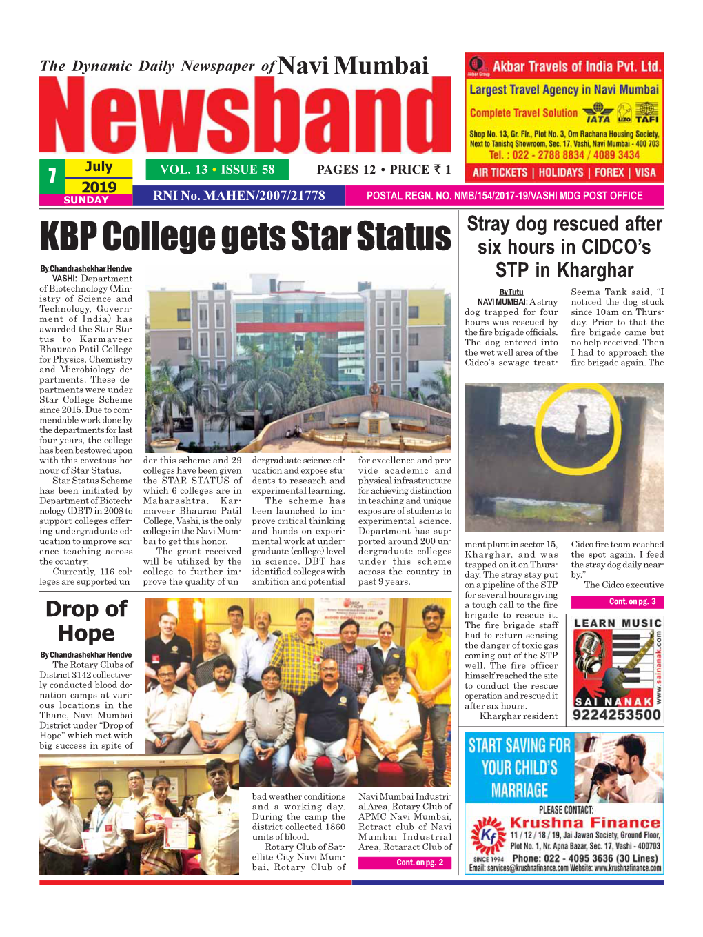 KBP College Gets Star Status