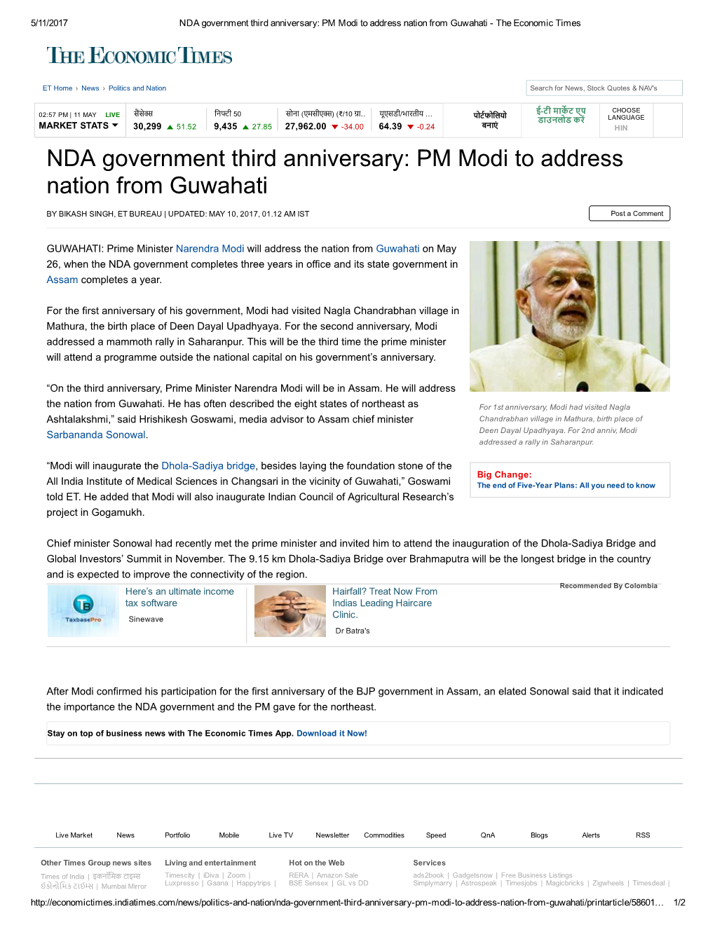 NDA Government Third Anniversary: PM Modi to Address Nation from Guwahati ­ the Economic Times