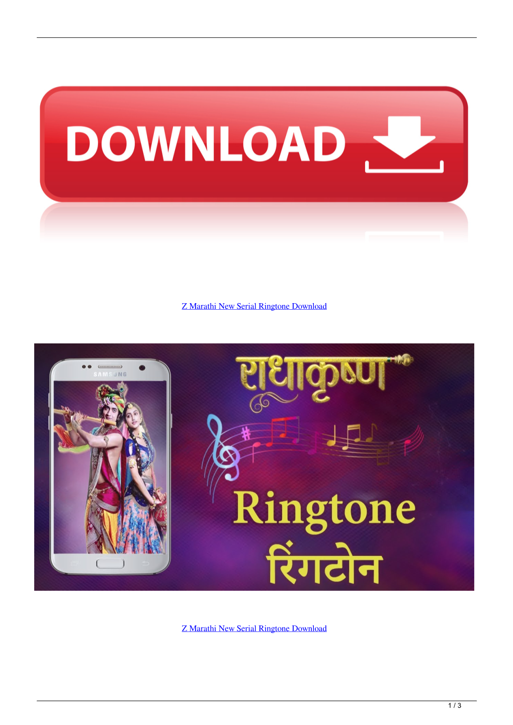 Z Marathi New Serial Ringtone Download