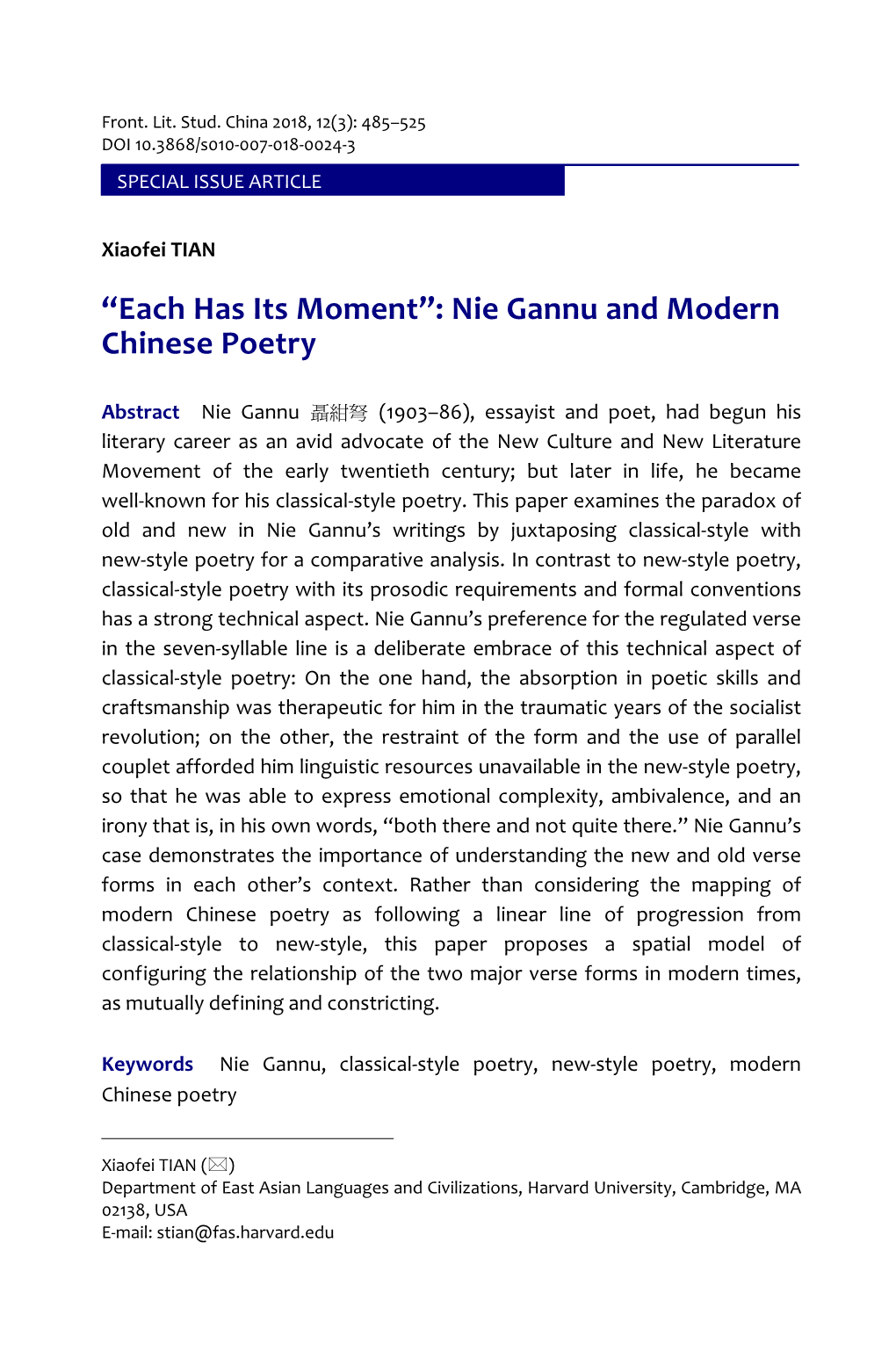 Nie Gannu and Modern Chinese Poetry